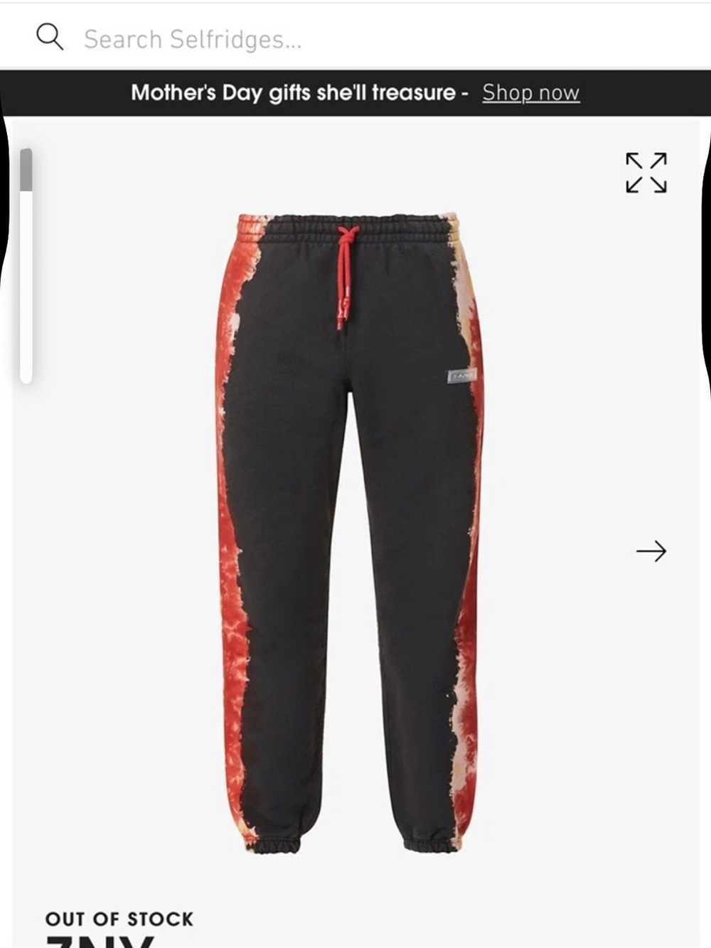 ZNY Women’s Black Joggers with Red Tie-Dye Side Panels
